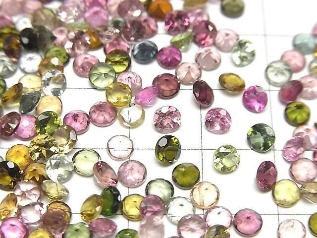 【動画】宝石質マルチカラートルマリンAAA ルース ラウンドファセットカット4×4mm 10粒 サムネイル3