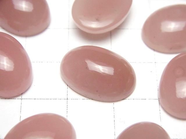 【動画】グァバクォーツAAA オーバル カボション18×13mm 3個 サムネイル2