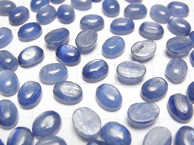 【動画】カイヤナイトAAA オーバル カボション8×6mm 3個 サムネイル3