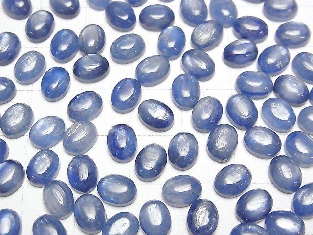 【動画】カイヤナイトAAA オーバル カボション8×6mm 3個 サムネイル4