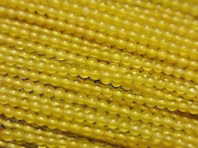 �����������顼���륻�ɥˡ� �˾��饦���2mm 1Ϣ(��37cm)