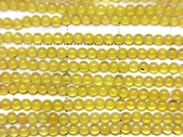 �����������顼���륻�ɥˡ� �˾��饦���2mm 1Ϣ(��37cm)�β���-2