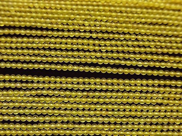 �����������顼���륻�ɥˡ� �˾��饦���2mm 1Ϣ(��37cm)�β���-3