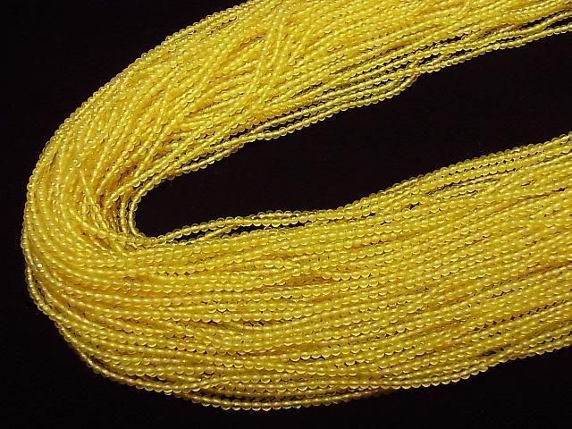 �����������顼���륻�ɥˡ� �˾��饦���2mm 1Ϣ(��37cm)�β���-4