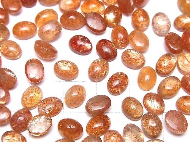 【動画】宝石質サンストーンAAA オーバル カボション8×6mm 2個 サムネイル4