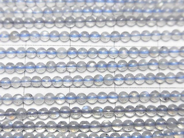 ưм֥ɥ饤AAA ˾饦2mm 1Ϣ(38cm) ͥ2