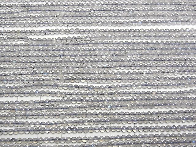 【動画】宝石質ラブラドライトAAA 極小ラウンド2mm 1連(約38cm) サムネイル3