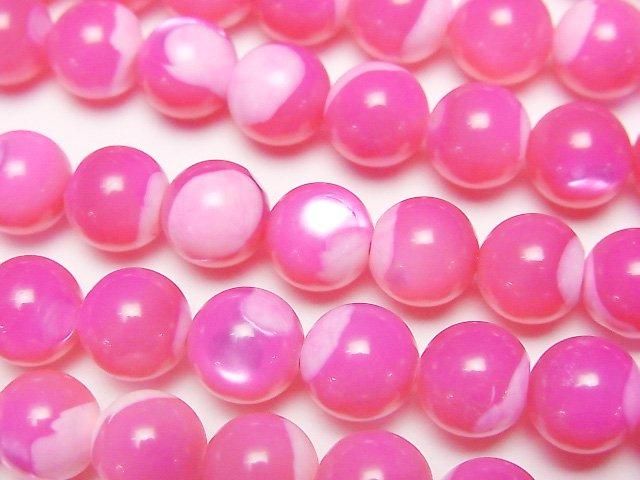 【動画】マザーオブパール フューシャピンク ラウンド8mm 1連(約38cm)の画像