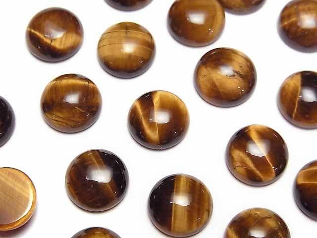 【動画】イエロータイガーアイAA++ ラウンド カボション10×10mm 4個の画像