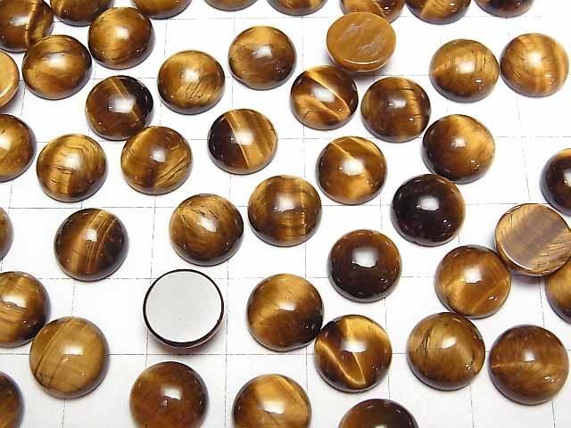 【動画】イエロータイガーアイAA++ ラウンド カボション10×10mm 4個 サムネイル3