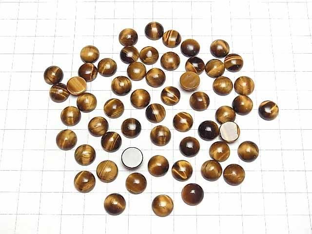 【動画】イエロータイガーアイAA++ ラウンド カボション10×10mm 4個 サムネイル4