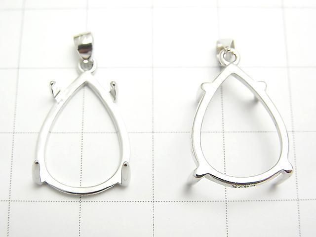 【動画】Silver925 ペンダント空枠 ペアシェイプ18×13mm ロジウム 1個 サムネイル2