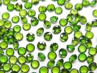 【動画】宝石質クロムダイオプサイドAAAA ルース ラウンドファセットカット3×3mm 10粒