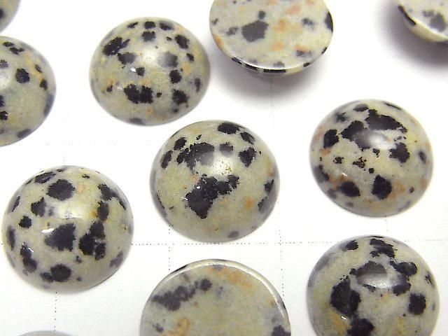 ダルメシアンジャスパー ラウンド カボション12×12mm 4個 サムネイル2
