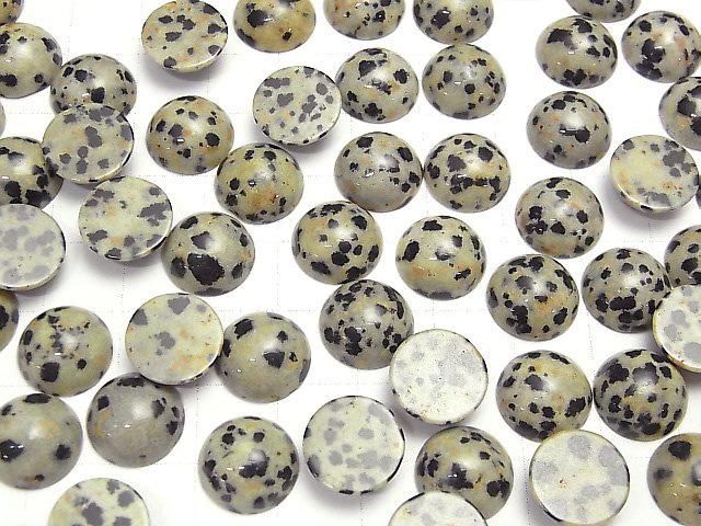 ダルメシアンジャスパー ラウンド カボション12×12mm 4個 サムネイル4