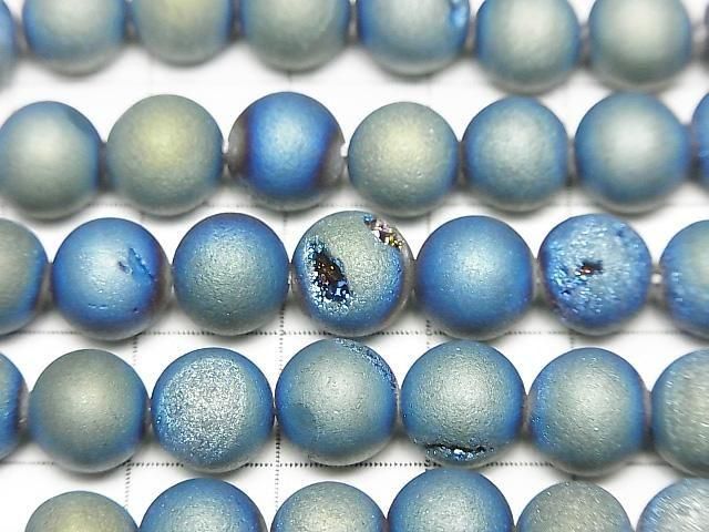 ドゥルージーアゲート ラウンド8mm マットブルー 1連(約36cm) サムネイル2