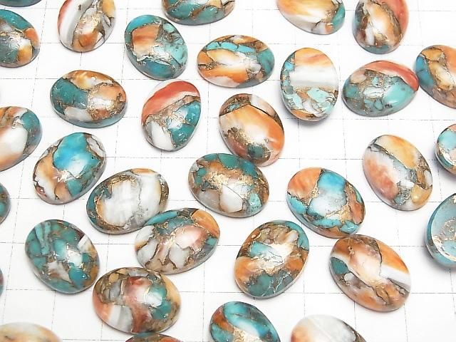 【動画】オイスターカッパーターコイズAAA オーバル カボション18×13mm 2個 サムネイル3