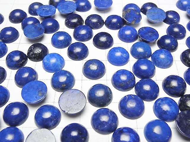 【動画】ラピスラズリAAA- ラウンド カボション10×10mm 3個 サムネイル3