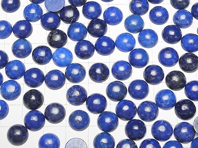 【動画】ラピスラズリAAA- ラウンド カボション10×10mm 3個 サムネイル4
