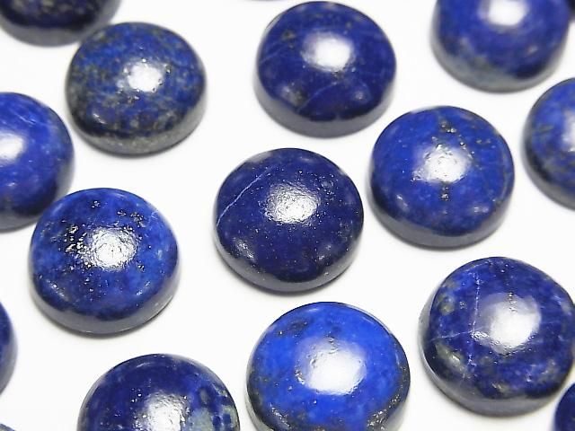 【動画】ラピスラズリAA++ ラウンド カボション12×12mm 3個の画像
