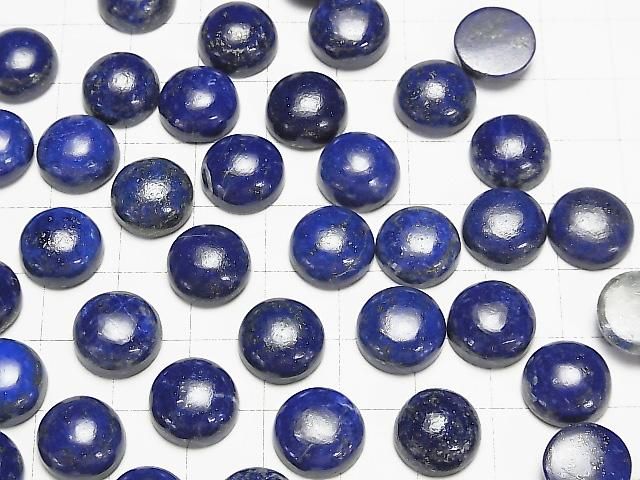 【動画】ラピスラズリAA++ ラウンド カボション12×12mm 3個 サムネイル3