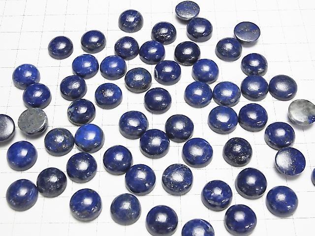 【動画】ラピスラズリAA++ ラウンド カボション12×12mm 3個 サムネイル4