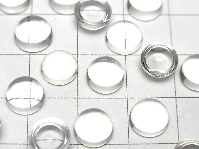 【動画】クリスタルAAA ラウンド カボション8×8mm 5個 サムネイル2