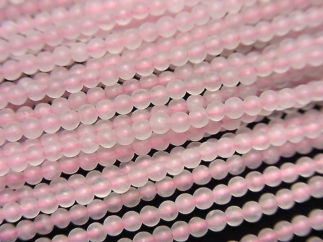 ��ư��ۥե����ȥ������������� �˾��饦���2mm 1Ϣ(��34cm)