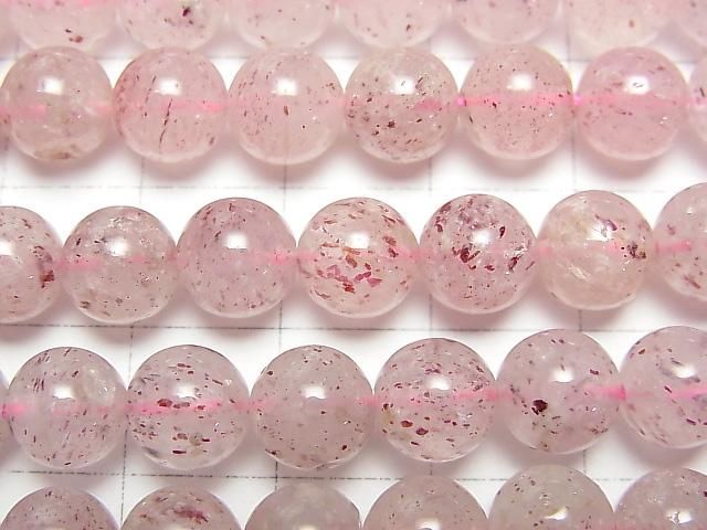 【動画】ピンクエピドートAA ラウンド8mm 1連(約38cm) サムネイル2