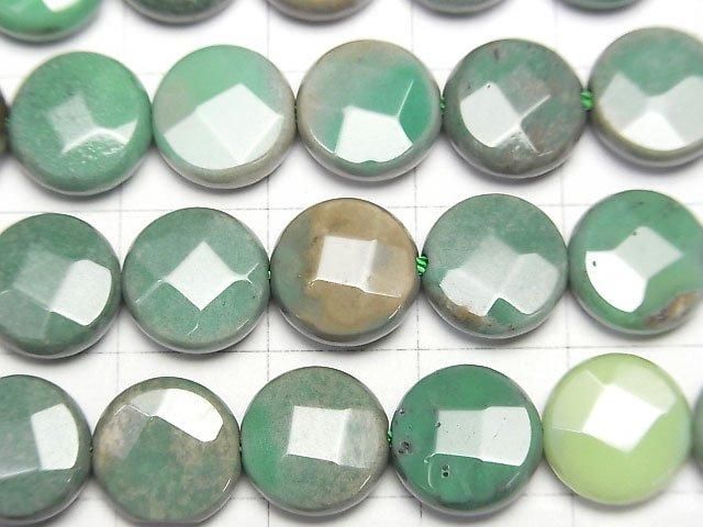 天然色グリーンカルセドニー コインカット10×10×5mm 半連/1連(約38cm) サムネイル2