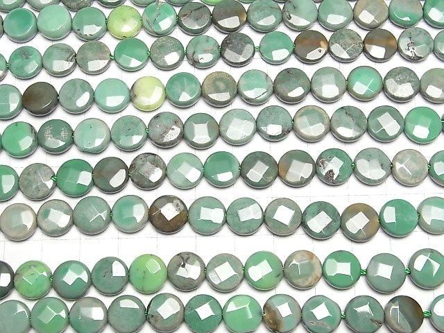 天然色グリーンカルセドニー コインカット10×10×5mm 半連/1連(約38cm) サムネイル3