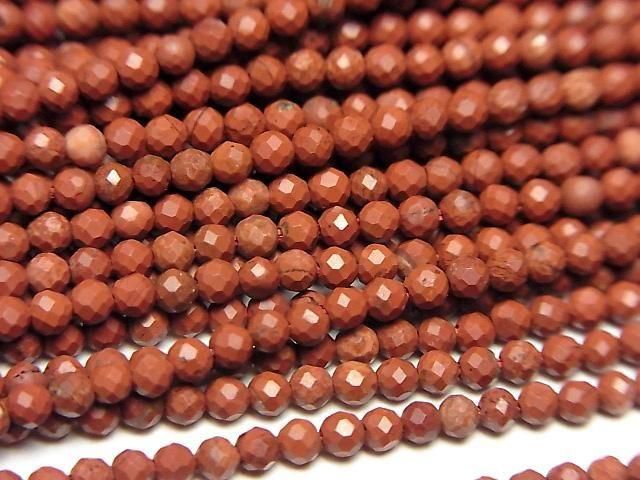 餷ۥåɥ㥹ѡAAA ˾饦ɥå2mm 1Ϣ(37cm)β