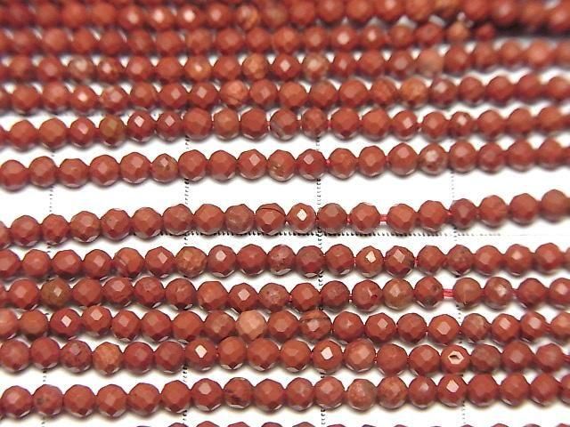 餷ۥåɥ㥹ѡAAA ˾饦ɥå2mm 1Ϣ(37cm) ͥ2