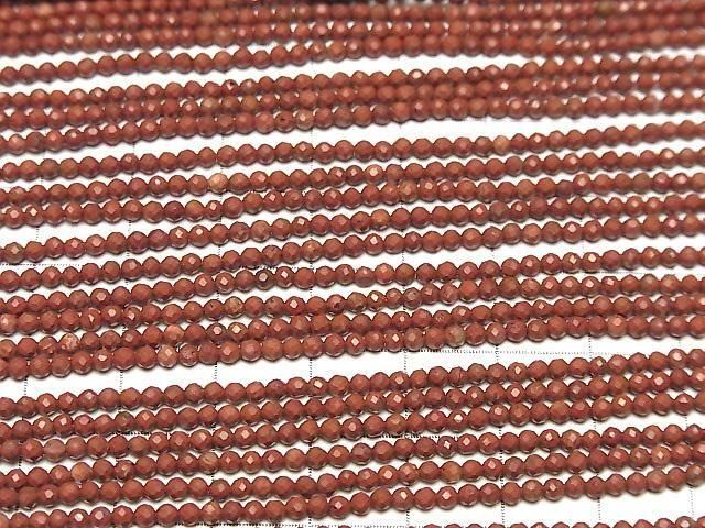 餷ۥåɥ㥹ѡAAA ˾饦ɥå2mm 1Ϣ(37cm) ͥ3