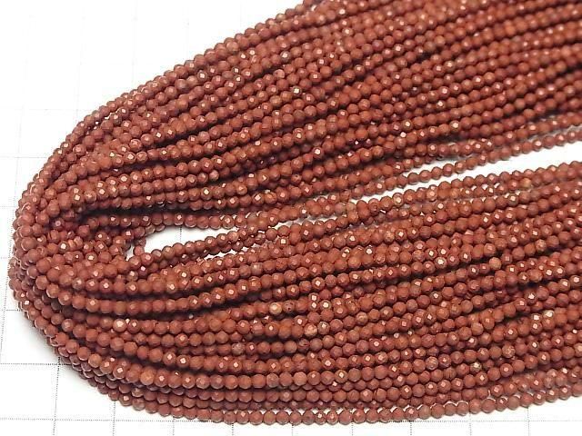 餷ۥåɥ㥹ѡAAA ˾饦ɥå2mm 1Ϣ(37cm) ͥ4