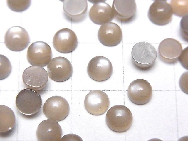 ブラウン~グレームーンストーンAAA ラウンド カボション5×5mm 10個 サムネイル2