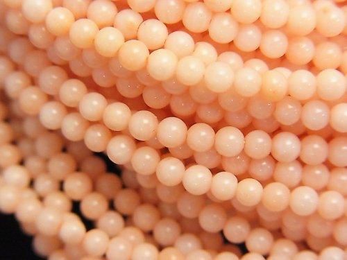 ピンクオレンジコーラル(染) ラウンド3mm 1連(約37cm)の画像