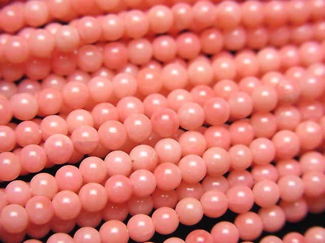 ピンクコーラル（染） ラウンド3mm ｜天然石ビーズの卸問屋・通販