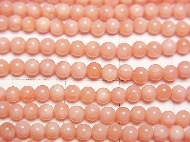 ưۥԥ󥯥() 饦3mm 1Ϣ(37cm) ͥ2