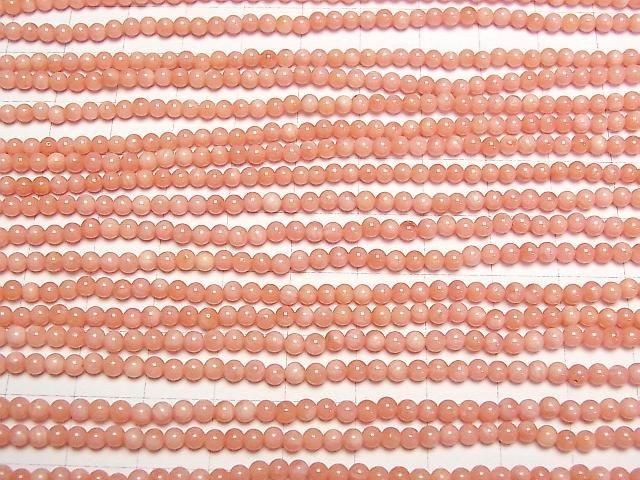 ưۥԥ󥯥() 饦3mm 1Ϣ(37cm) ͥ3
