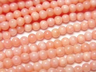 ԥ󥯥() 饦3mm 1Ϣ(37cm)
