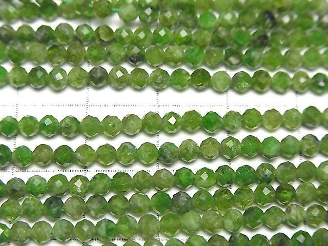 ưۡ餷ۥץAA+ 饦ɥå3mm 1Ϣ(37cm) ͥ2