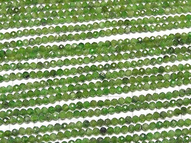 ưۡ餷ۥץAA+ 饦ɥå3mm 1Ϣ(37cm) ͥ3