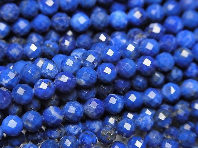 ラピスラズリ（産地・アフガニスタン） ラウンドカット4mm