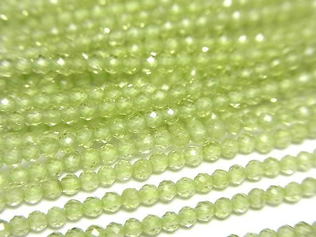 ưۡ餷2680ߡڥɥåAA+ ˾饦ɥå2mm 1Ϣ(37cm)β