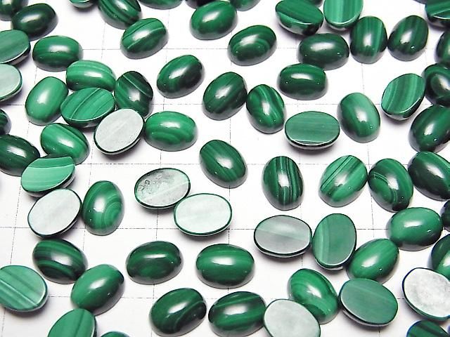 【動画】マラカイトAAA オーバル カボション8×6mm 4個 サムネイル3