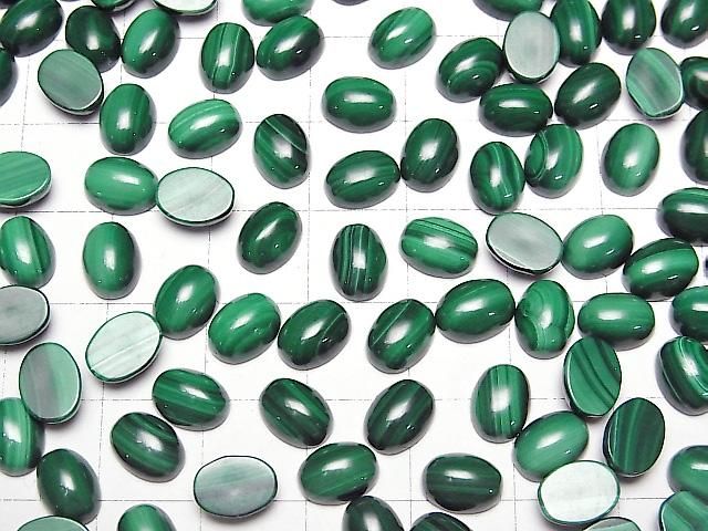 【動画】マラカイトAAA オーバル カボション8×6mm 4個 サムネイル4