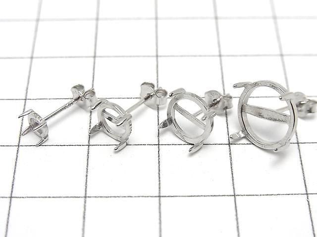 【動画】Silver925 4本爪ピアスポスト空枠&キャッチ カボション用 【4mm】【6mm】【8mm】【10mm】 ロジウム 1ペア(2ピース) サムネイル3