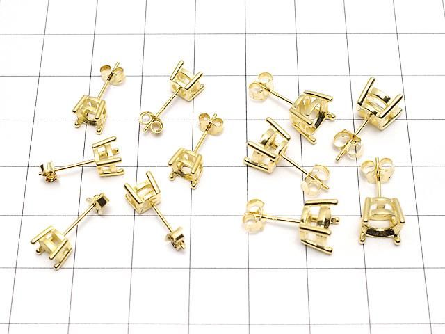 【動画】Silver925 4本爪ピアスポスト空枠&キャッチ ラウンドファセットカット用 【4mm】【6mm】【8mm】 18KGP 1ペア(2ピース) サムネイル4
