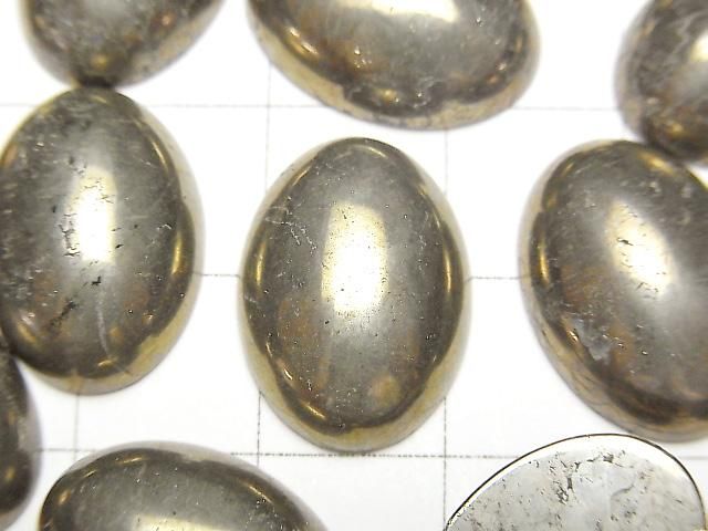 【動画】パイライト オーバル カボション18×13mm 2個 サムネイル2
